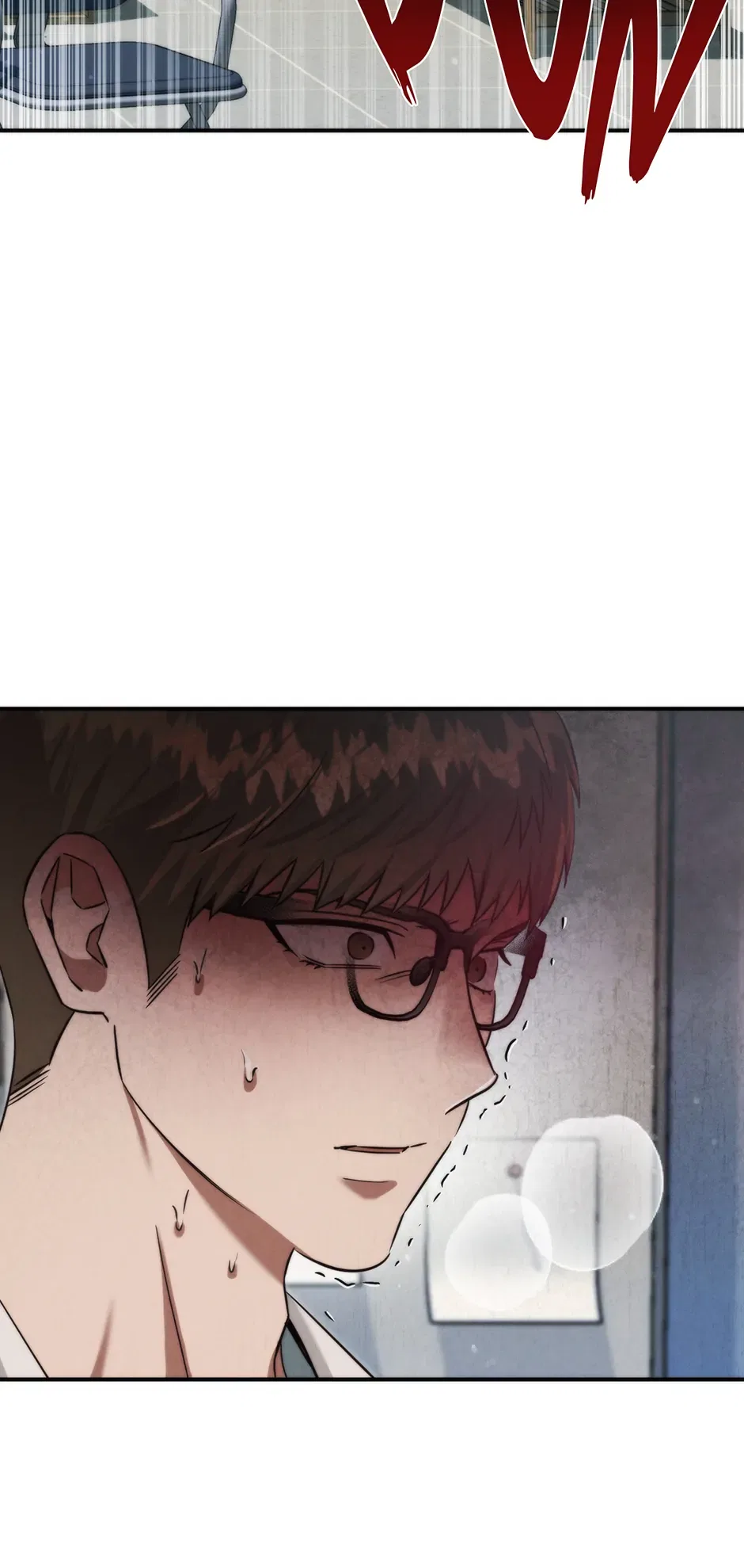 The Ghost Doctor Chapter 176 – Page 73