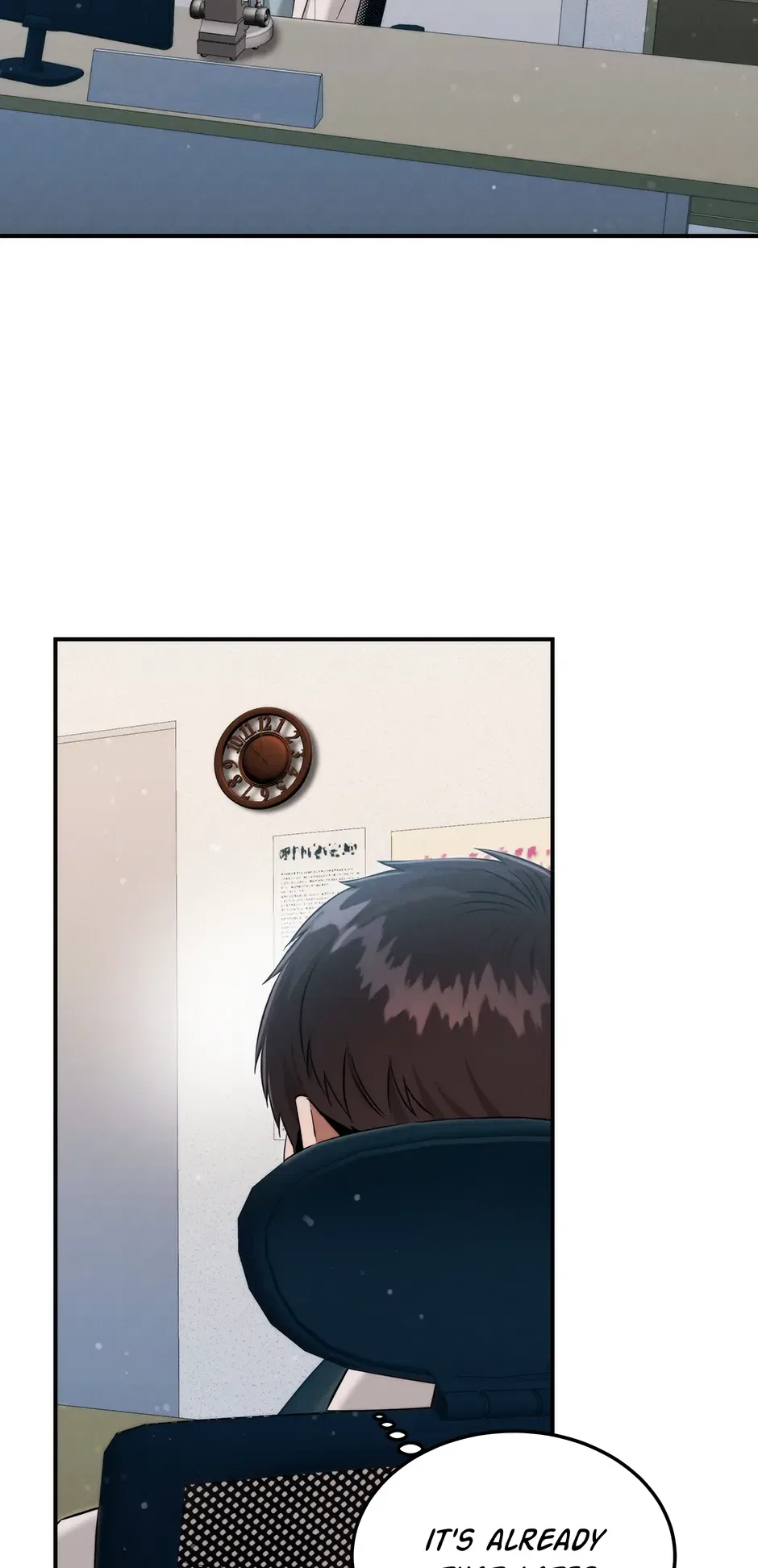 The Ghost Doctor Chapter 175 – Page 3