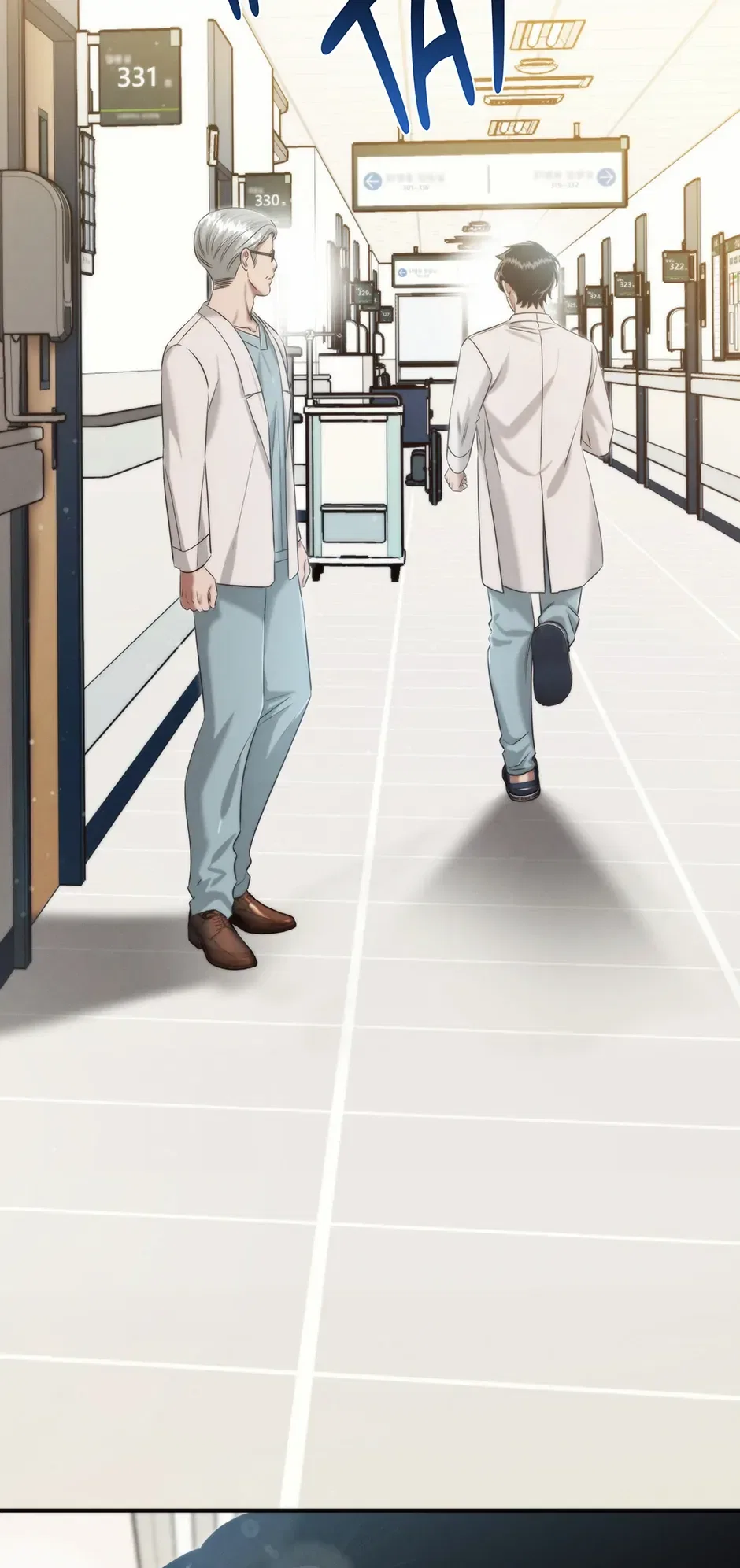 The Ghost Doctor Chapter 174 – Page 77