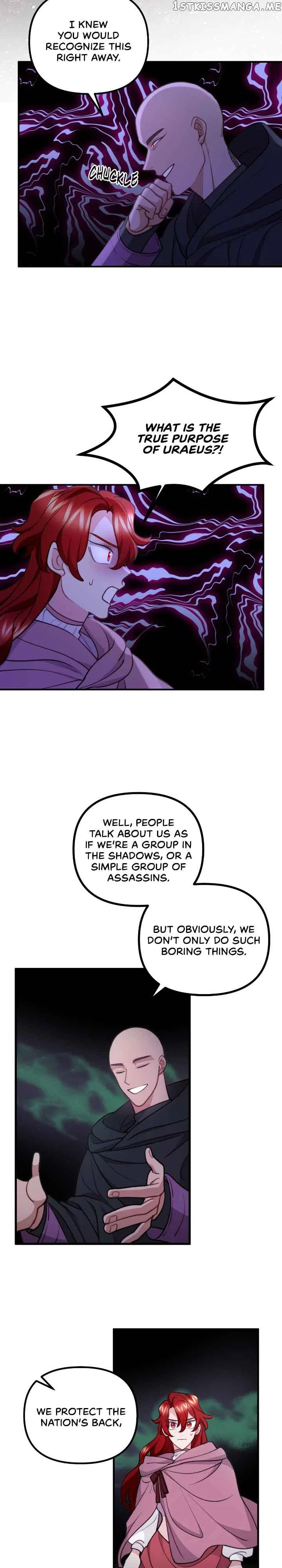 The Duchess Who Sees Ghosts Chapter 111 – Page 17