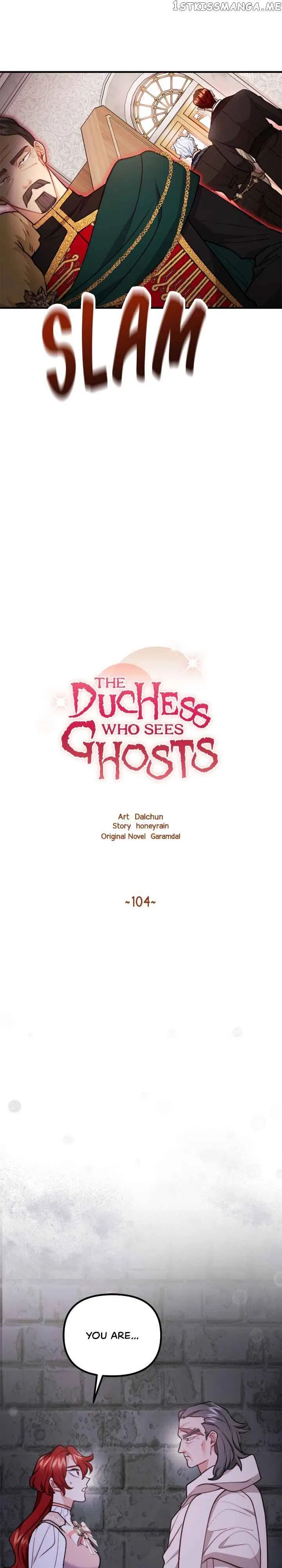 The Duchess Who Sees Ghosts Chapter 104 – Page 7