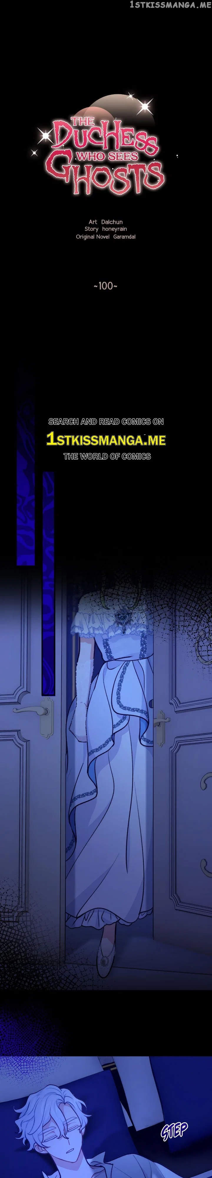 The Duchess Who Sees Ghosts Chapter 100 – Page 1