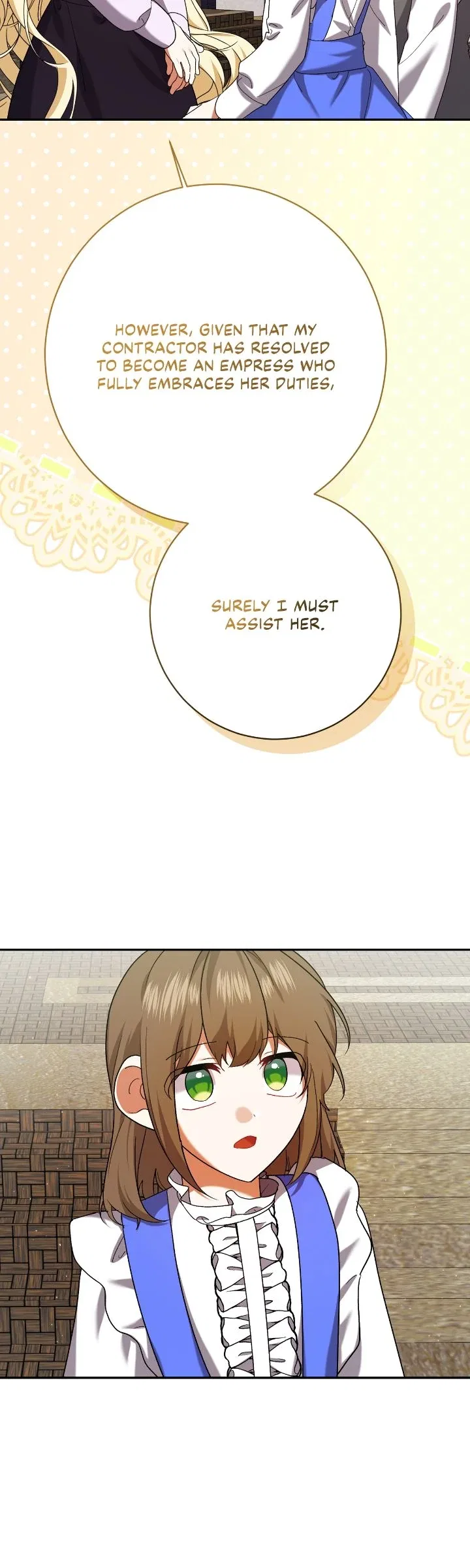 Originally A Lady With One Line Chapter 250 – Page 17