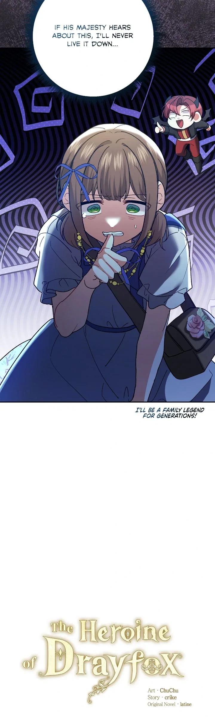 Originally A Lady With One Line Chapter 238 – Page 5
