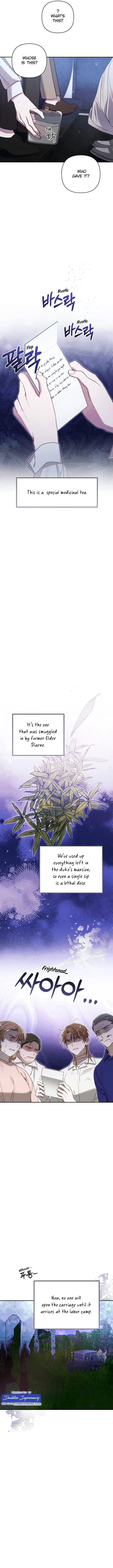 I Failed to Divorce My Husband Chapter 87 – Page 7