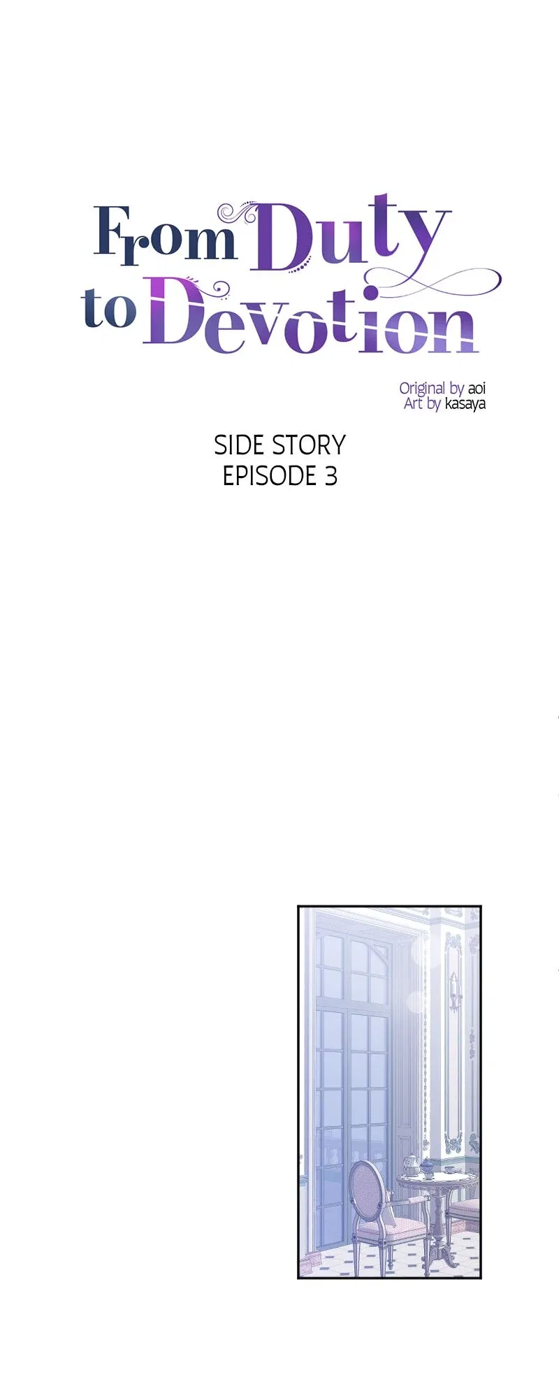 From Duty to Devotion Chapter 115 – Page 11