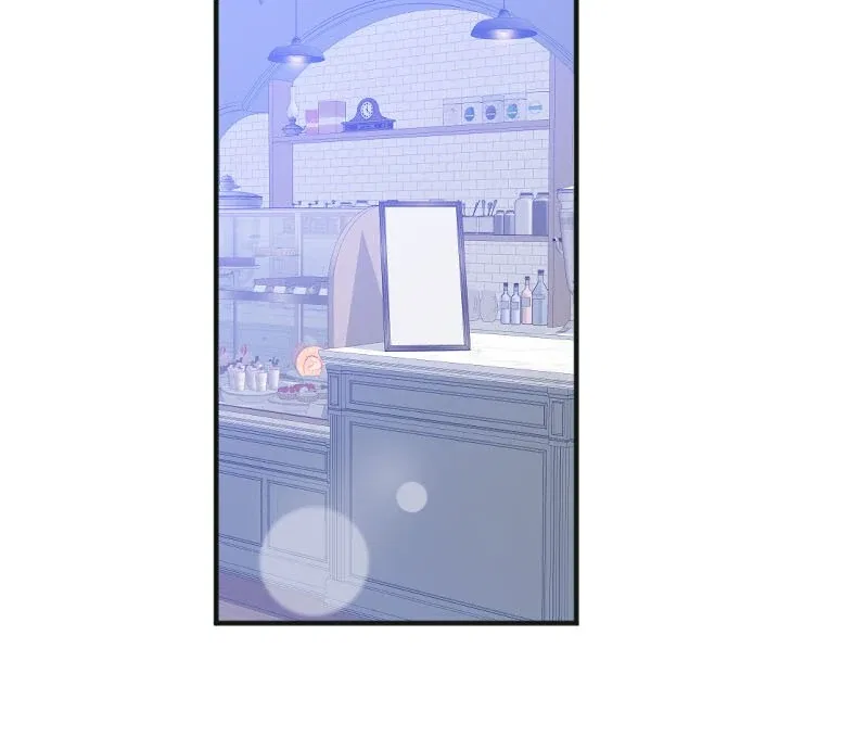 From Duty to Devotion Chapter 114 – Page 31