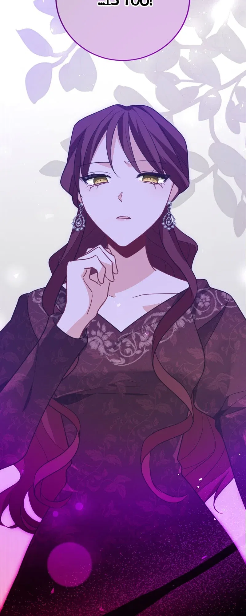From Duty to Devotion Chapter 104 – Page 43