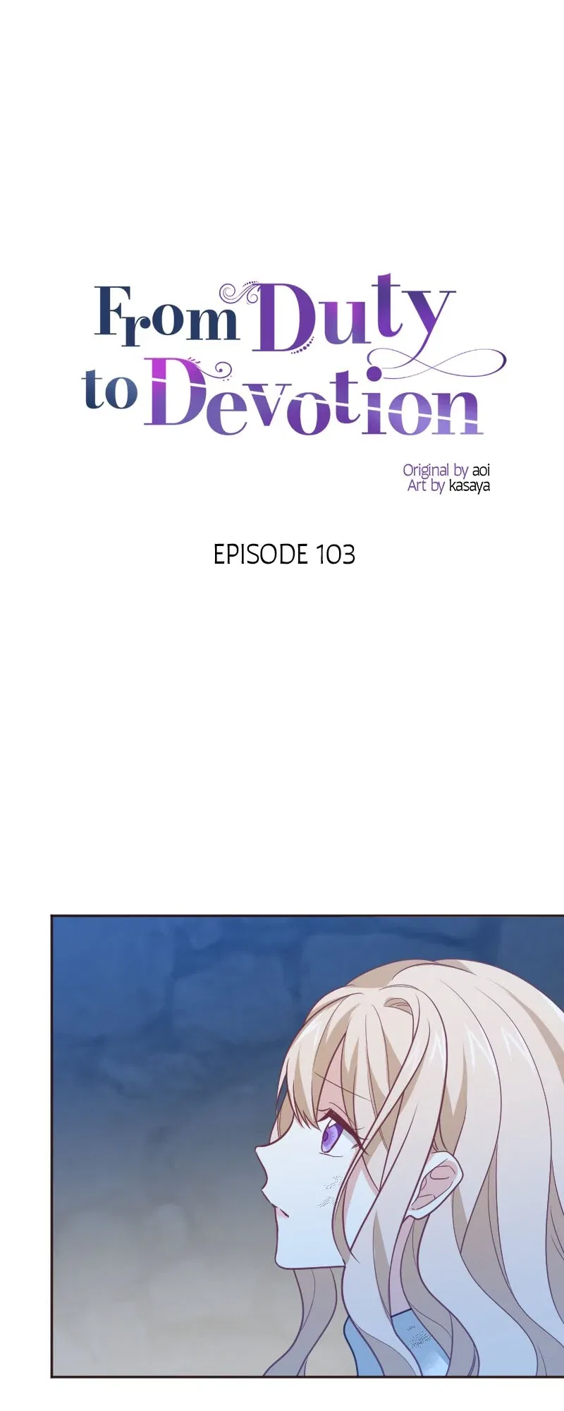 From Duty to Devotion Chapter 103 – Page 4