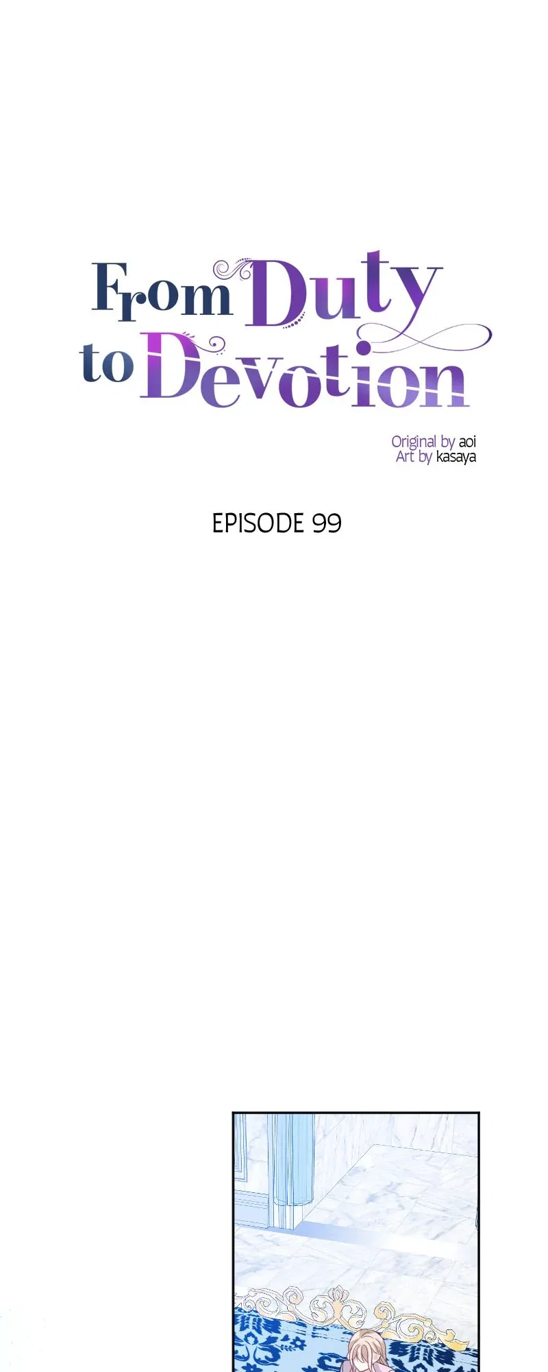 From Duty to Devotion Chapter 99 – Page 19
