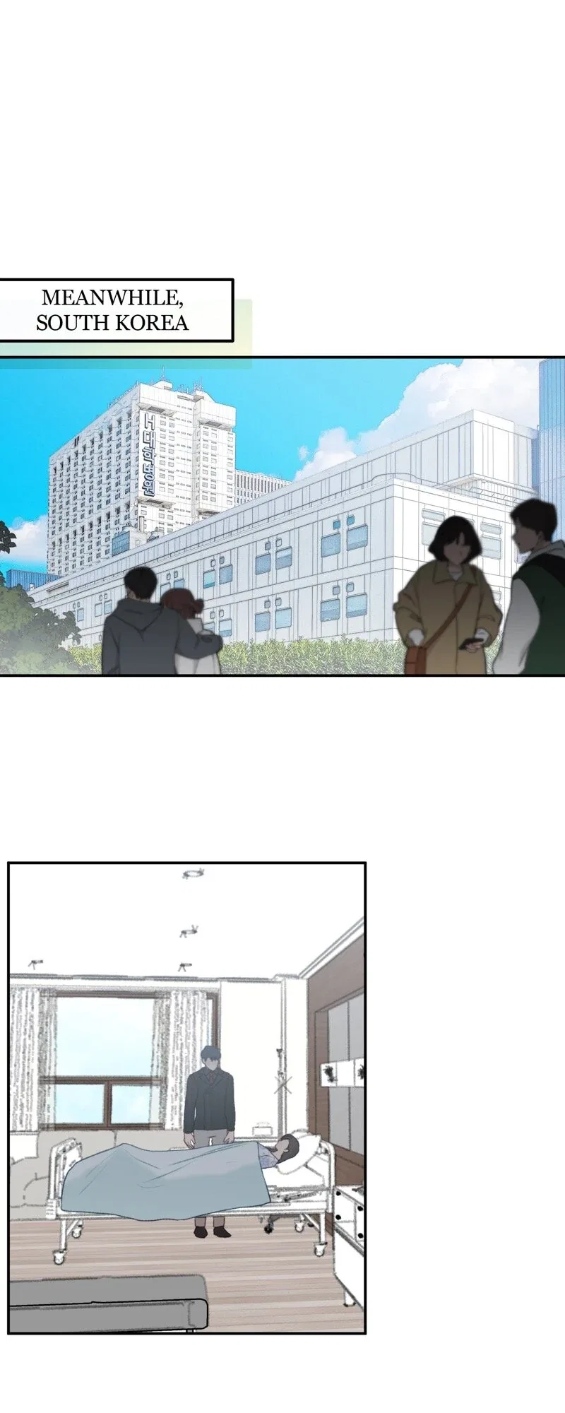He’s Not Just a Pretty Face Chapter 107 – Page 23
