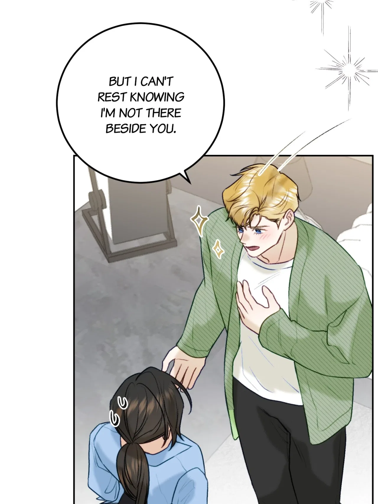 He’s Not Just a Pretty Face Chapter 106 – Page 51