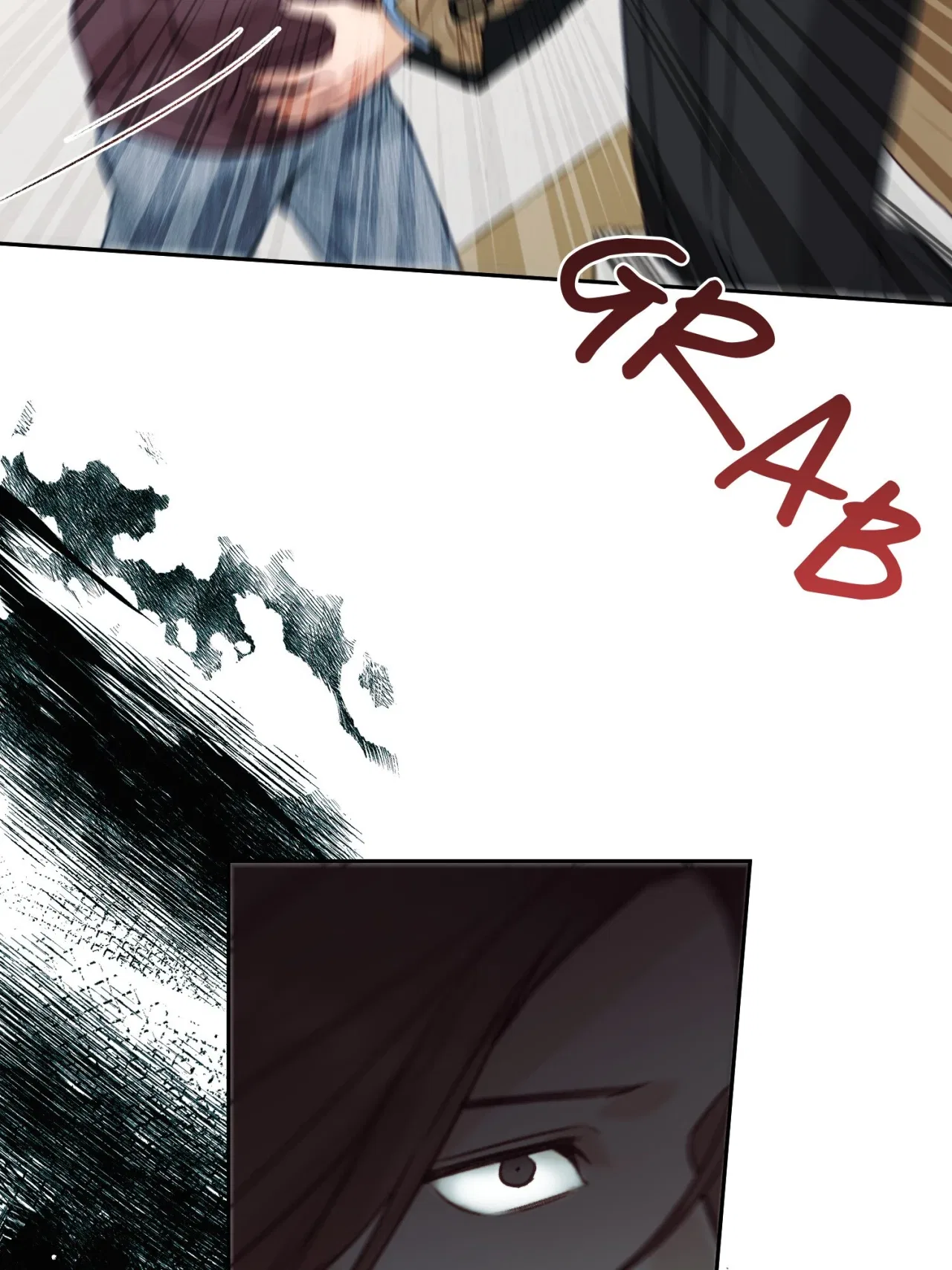 He’s Not Just a Pretty Face Chapter 106 – Page 71