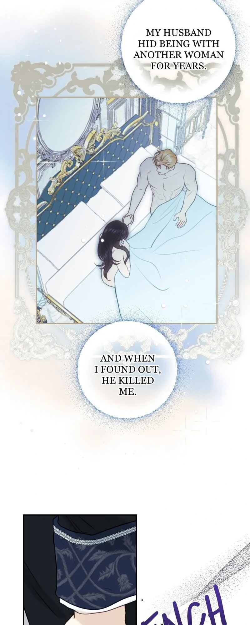 He’s Not Just a Pretty Face Chapter 105 – Page 9