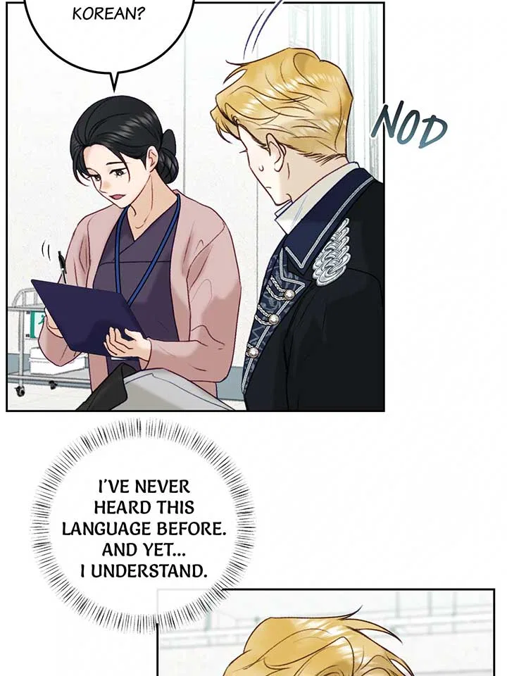 He’s Not Just a Pretty Face Chapter 104 – Page 3