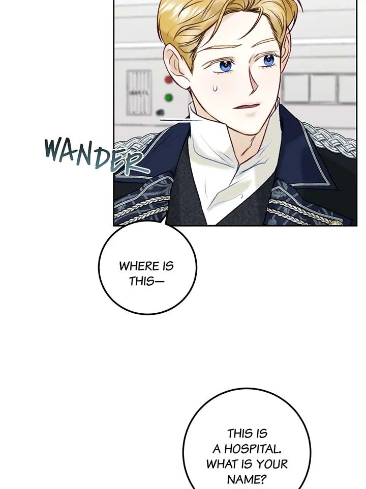He’s Not Just a Pretty Face Chapter 104 – Page 4