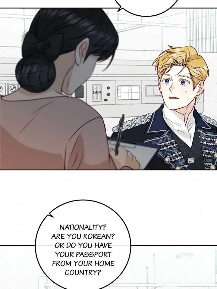 He’s Not Just a Pretty Face Chapter 104 – Page 5