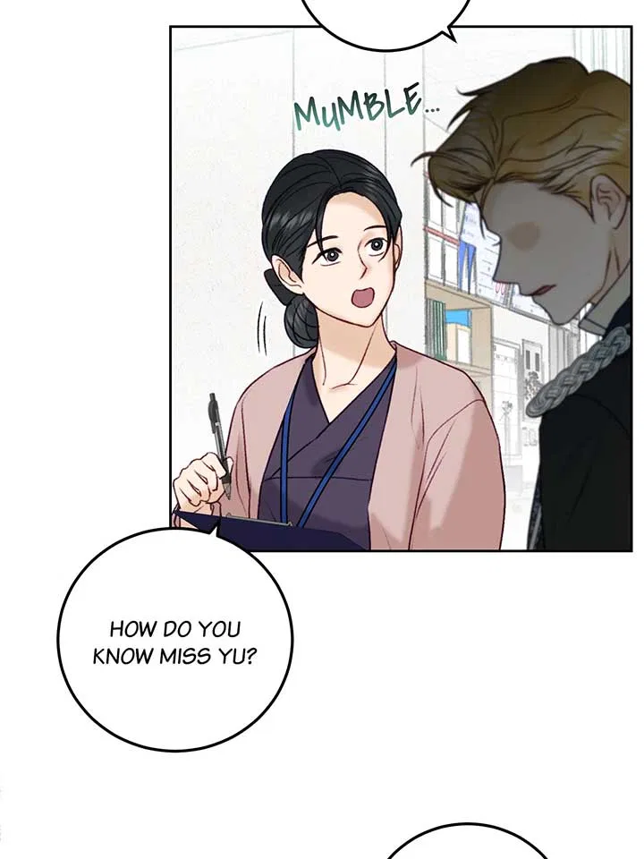 He’s Not Just a Pretty Face Chapter 104 – Page 7