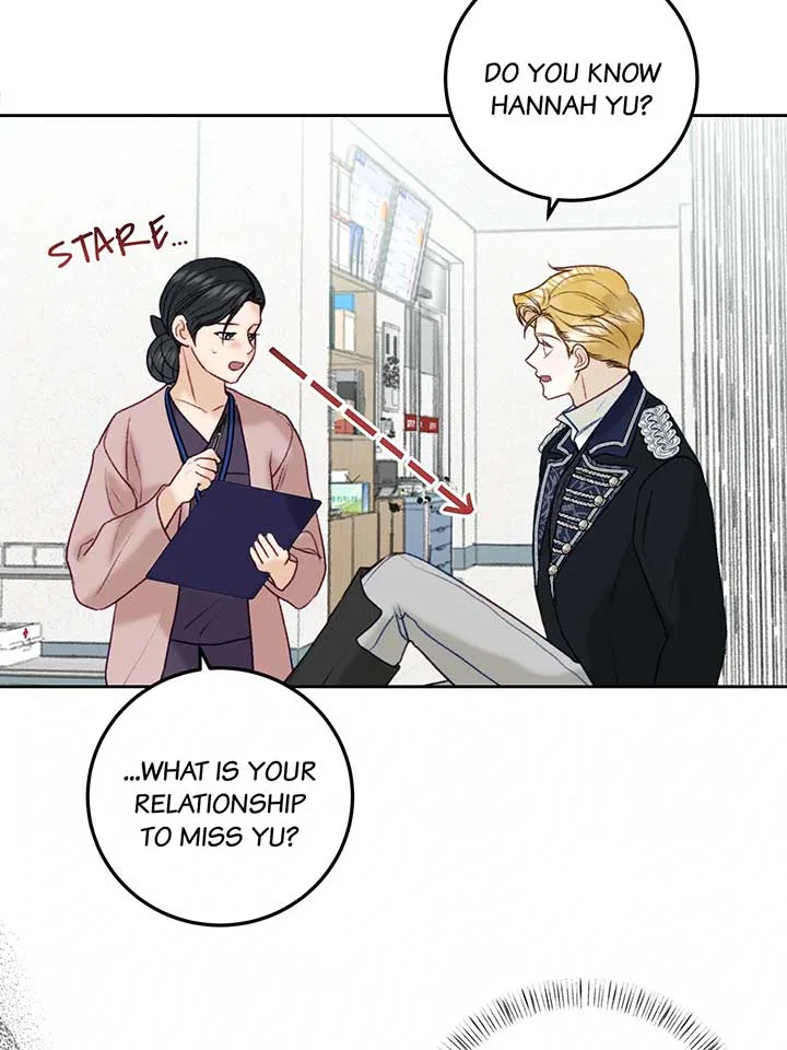 He’s Not Just a Pretty Face Chapter 104 – Page 8