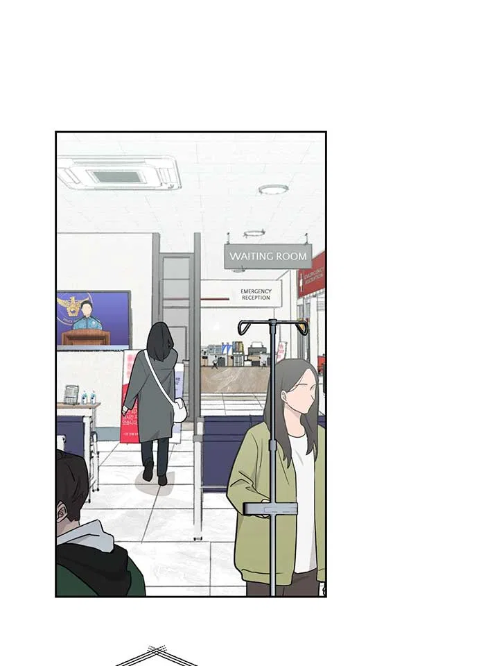 He’s Not Just a Pretty Face Chapter 104 – Page 15