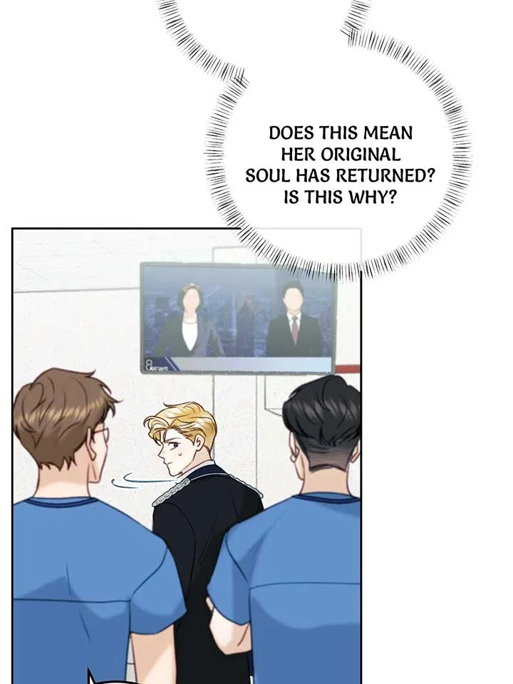 He’s Not Just a Pretty Face Chapter 104 – Page 18