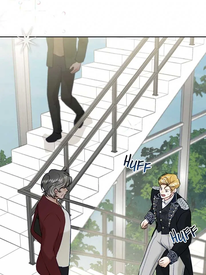 He’s Not Just a Pretty Face Chapter 104 – Page 24