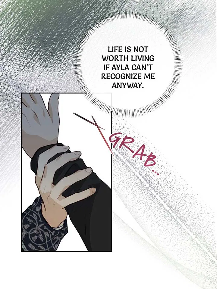 He’s Not Just a Pretty Face Chapter 104 – Page 44