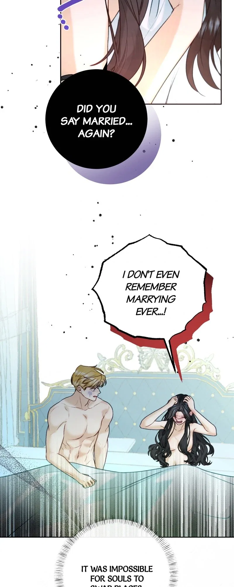 He’s Not Just a Pretty Face Chapter 102 – Page 18
