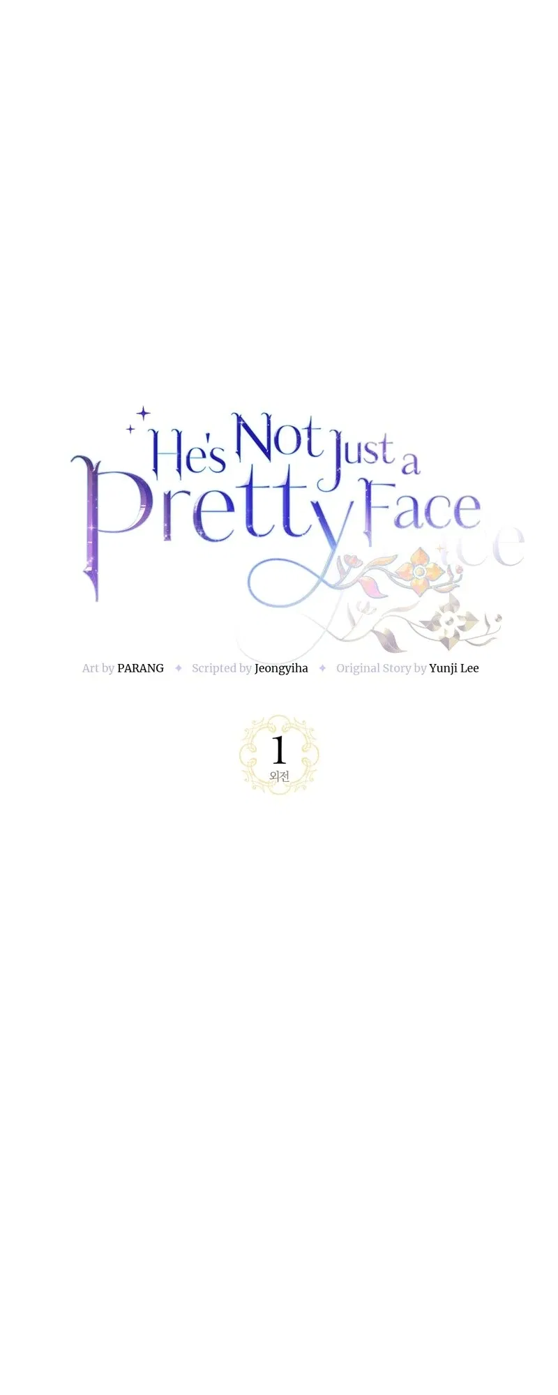 He’s Not Just a Pretty Face Chapter 102 – Page 25