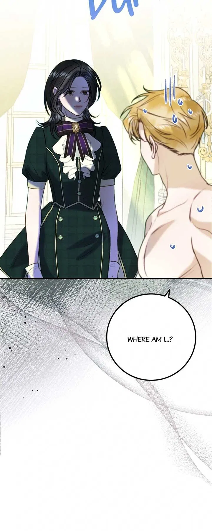 He’s Not Just a Pretty Face Chapter 100 – Page 17