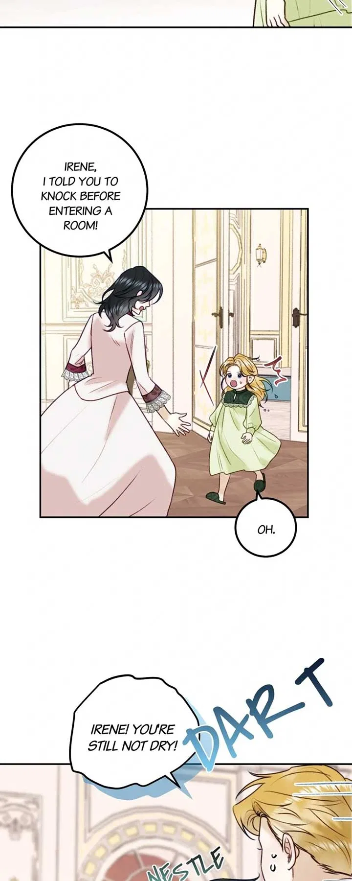 He’s Not Just a Pretty Face Chapter 99 – Page 14