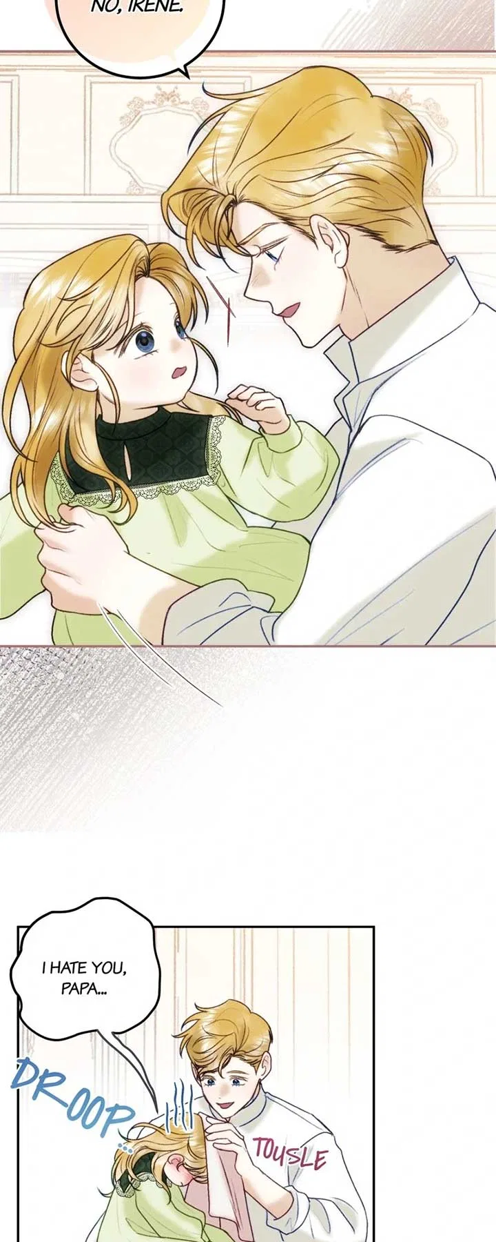 He’s Not Just a Pretty Face Chapter 99 – Page 17