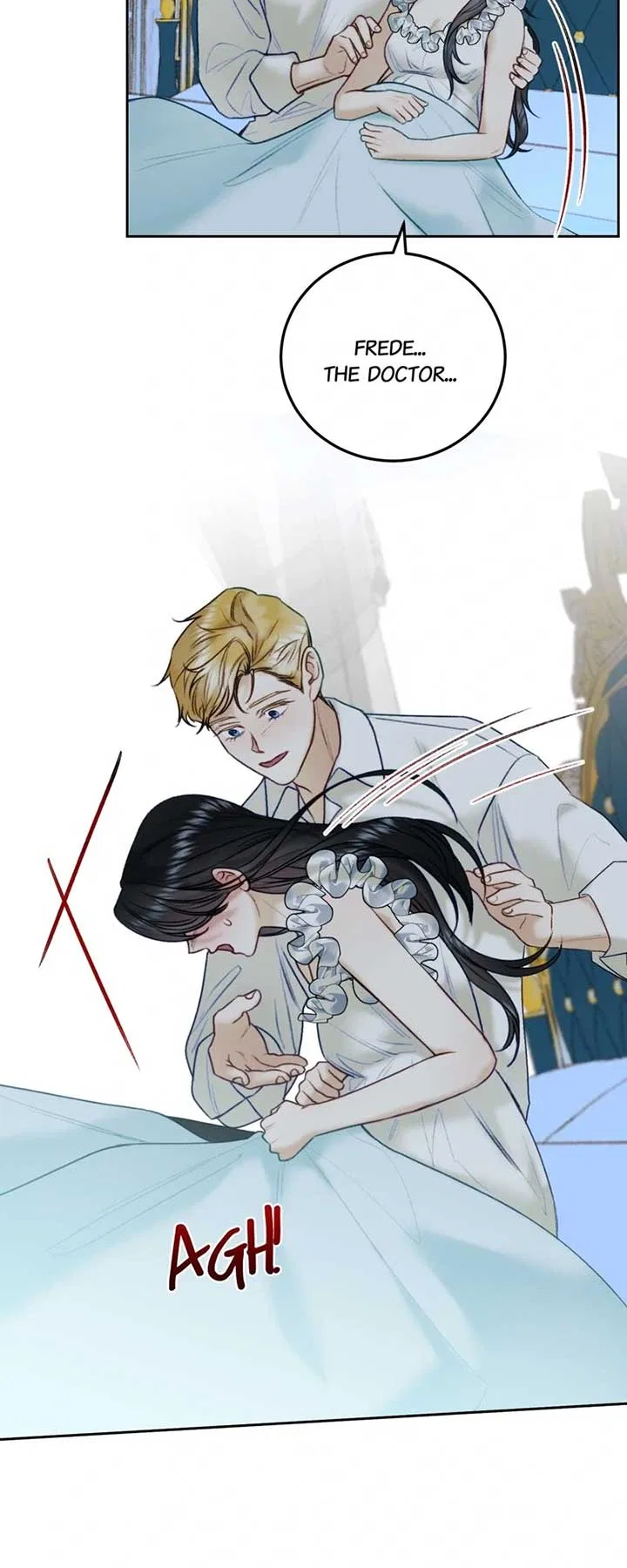 He’s Not Just a Pretty Face Chapter 98 – Page 15