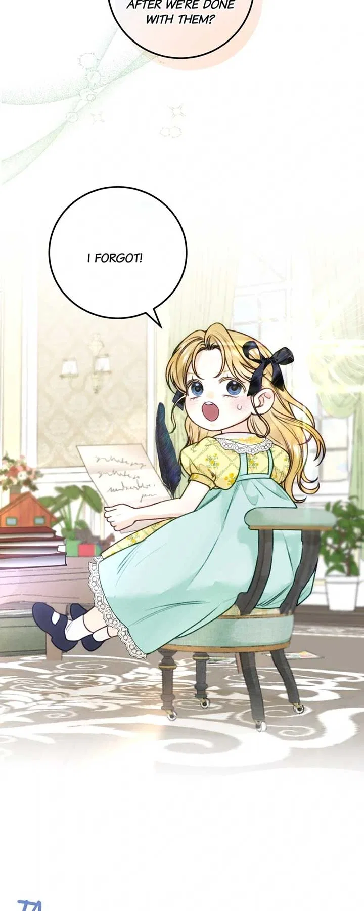 He’s Not Just a Pretty Face Chapter 98 – Page 36