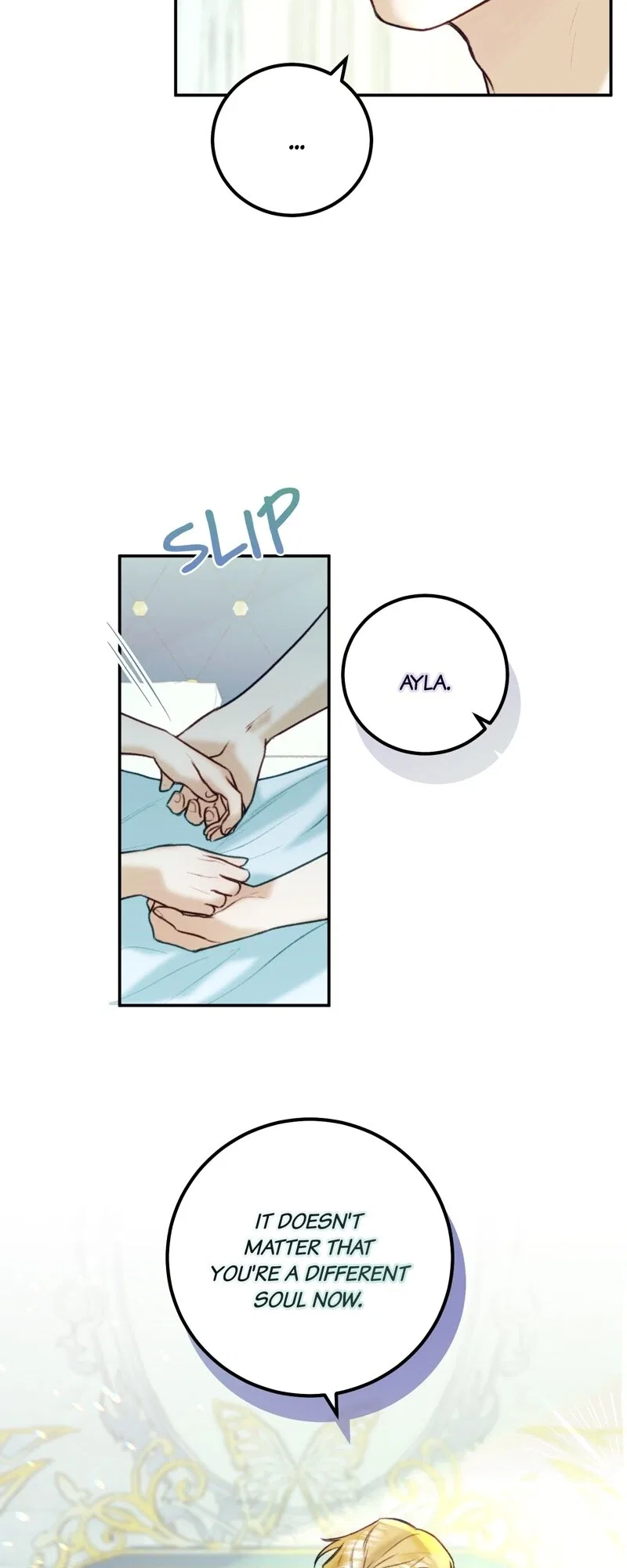 He’s Not Just a Pretty Face Chapter 96 – Page 11