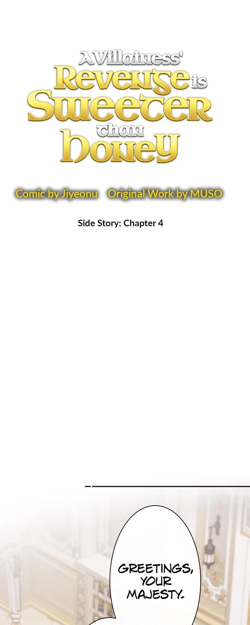 A Villainess’ Revenge Is Sweeter Than Honey Chapter 104 – Page 6