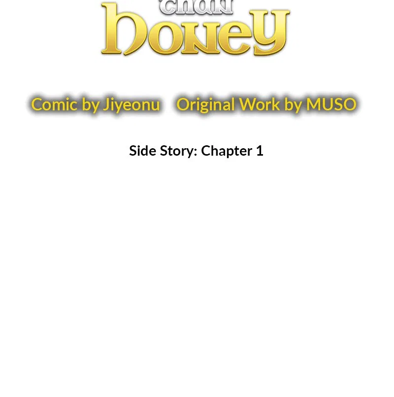 A Villainess’ Revenge Is Sweeter Than Honey Chapter 101 – Page 13