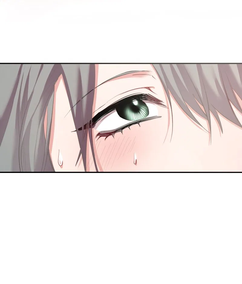A Villainess’ Revenge Is Sweeter Than Honey Chapter 101 – Page 47