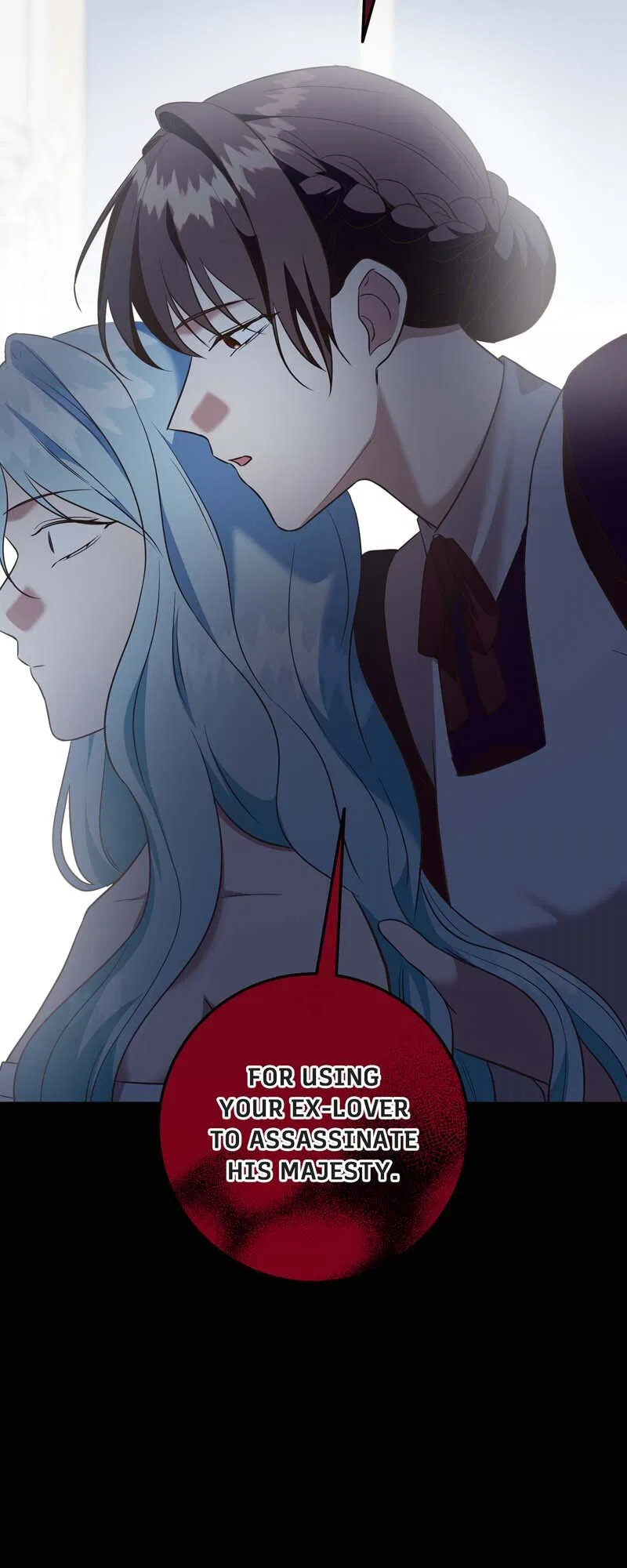 Can’t Go Too Far with the Unrelenting Duke Chapter 105 – Page 26