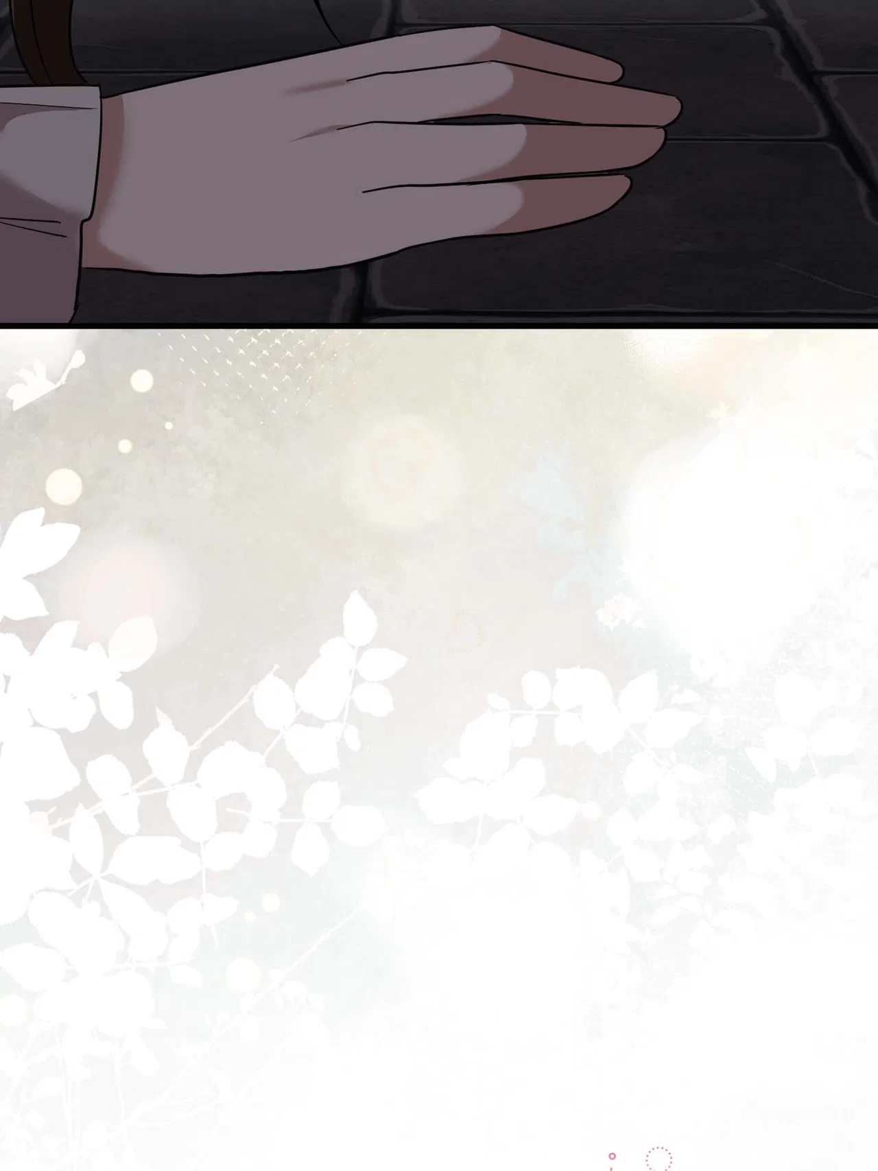 Can’t Go Too Far with the Unrelenting Duke Chapter 102 – Page 112
