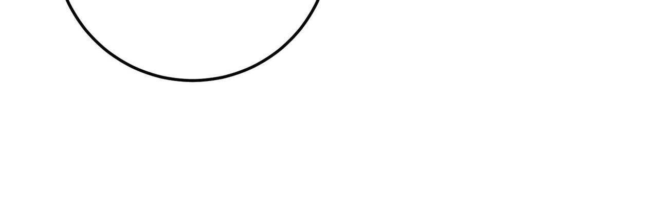 Can’t Go Too Far with the Unrelenting Duke Chapter 101 – Page 15