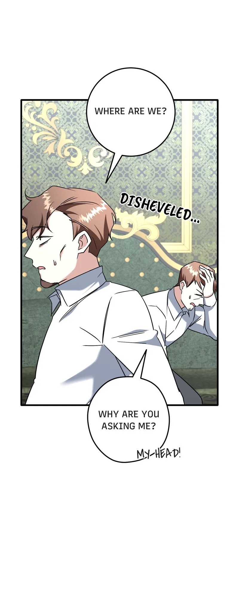 Can’t Go Too Far with the Unrelenting Duke Chapter 85 – Page 3