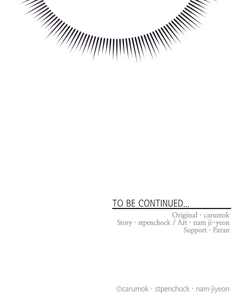 Everybody Loves the Villainess Chapter 86 – Page 81