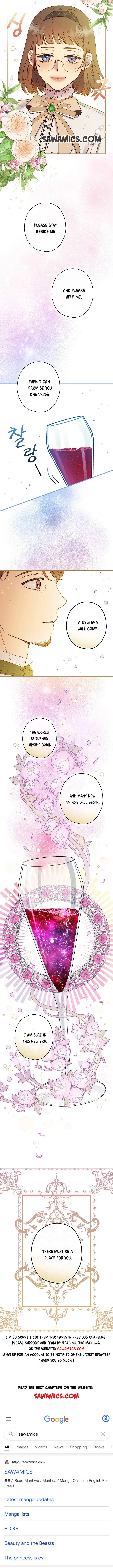 Shadow Queen Chapter 57 – Page 7