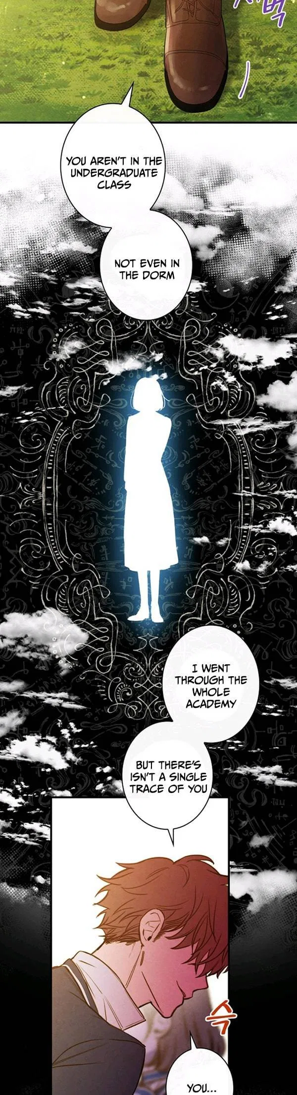 Shadow Queen Chapter 54 – Page 11