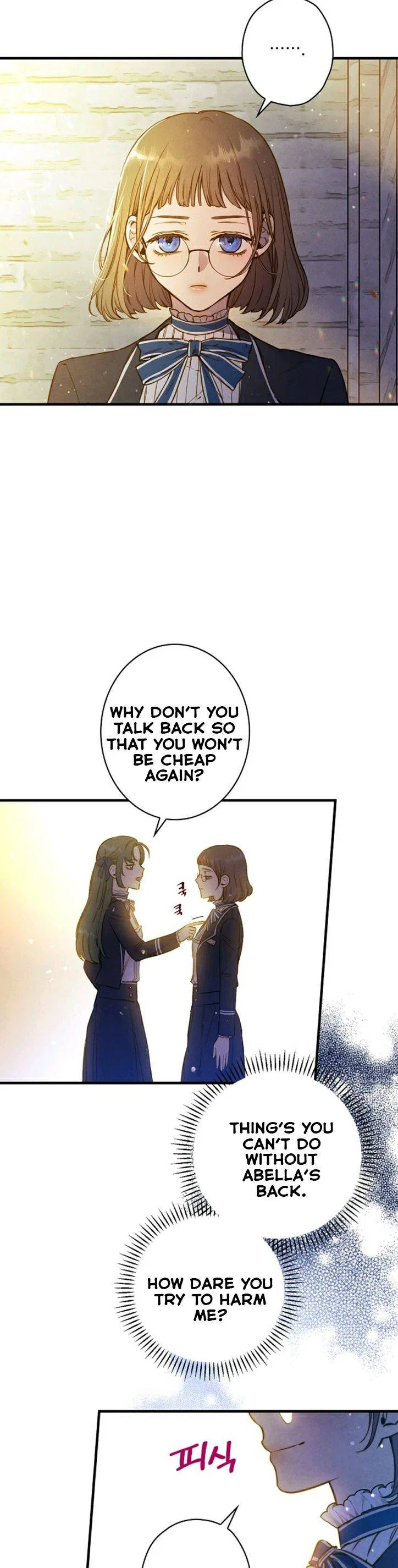 Shadow Queen Chapter 53 – Page 25