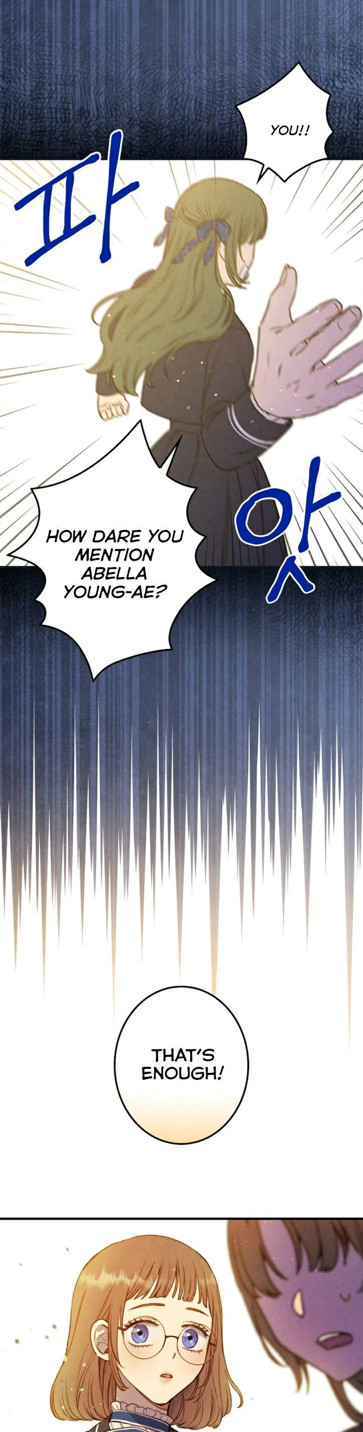 Shadow Queen Chapter 53 – Page 28