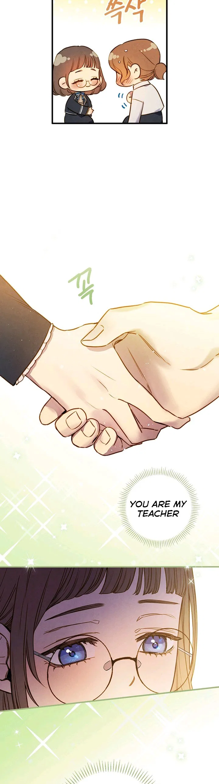 Shadow Queen Chapter 49 – Page 8