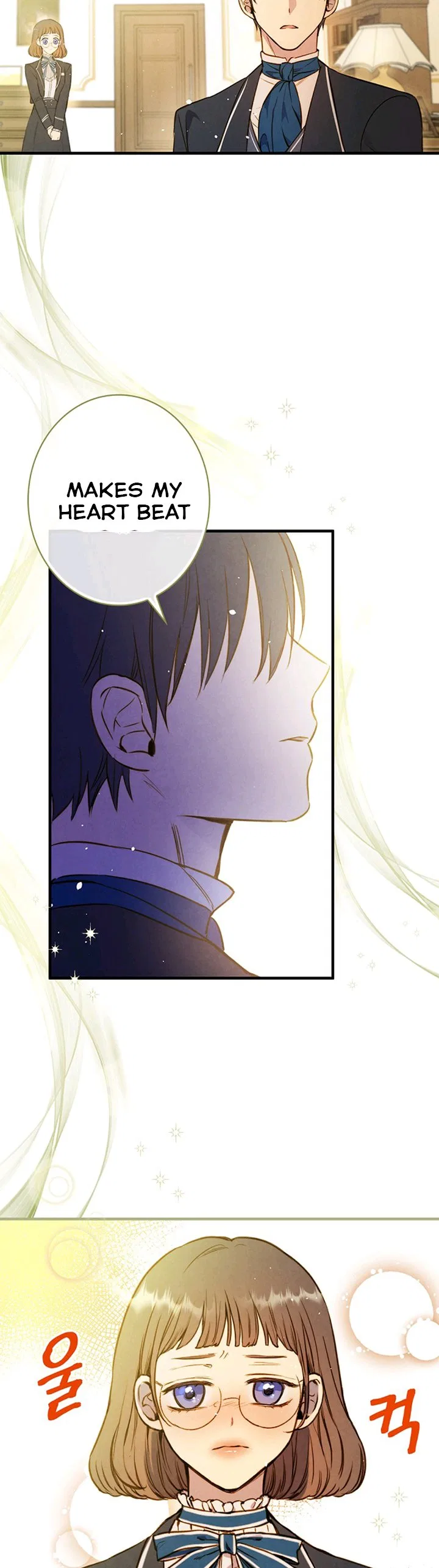 Shadow Queen Chapter 49 – Page 23