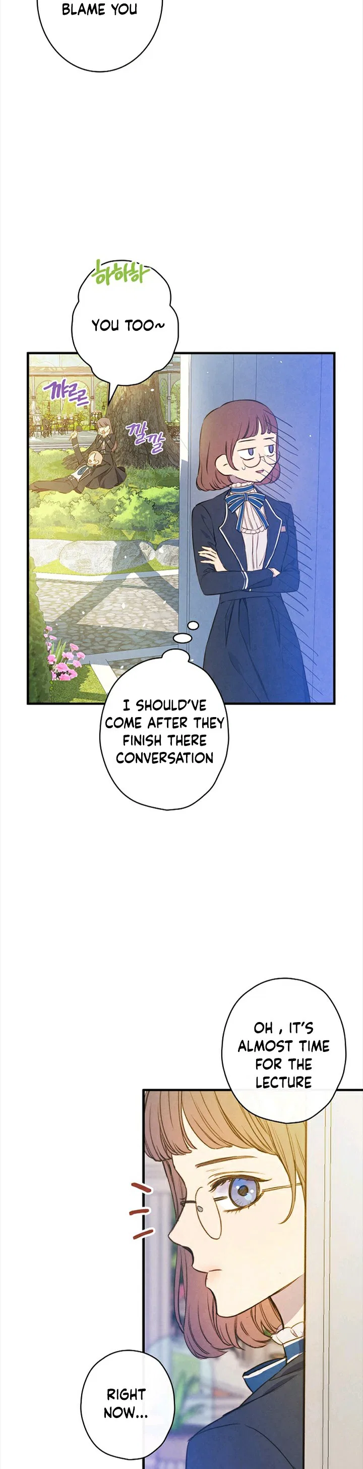 Shadow Queen Chapter 44 – Page 14